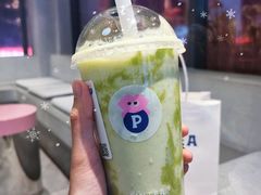 -PINTEA LAB(北京路店)