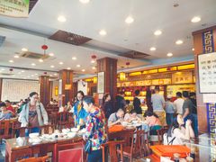 大堂-王興記(中山路店)