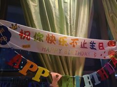 -食欲老院子荆芥疙瘩汤(公园茂店)