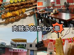 -华侨大学(厦门校区)