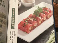 -南拳十三姨·潮汕砂锅粥(世纪金源店)