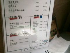 菜单-探鱼·鲜青椒爽麻烤鱼(广州花都来又来店)