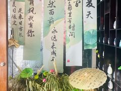 -汉水谣·江景餐厅(江滩店)