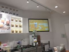 -叶子与茶(苏宁广场店)