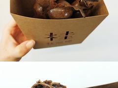 -桂桂茶(恒基名人店)