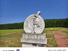 -秦始皇帝陵博物院(兵马俑)