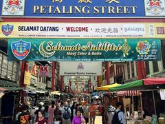 -罗汉果龙眼冰糖燉冬瓜