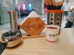 -唏嘛香·金城牛大(虹口龙之梦店)