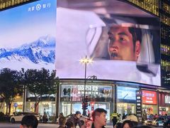 -杭州西湖东坡酒店