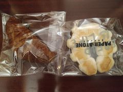 -PAPER STONE BAKERY(天环店)