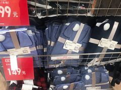 -优衣库(福州爱琴海购物公园店)