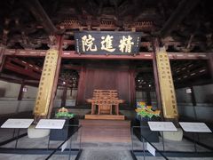 -宁波市保国寺古建筑博物馆