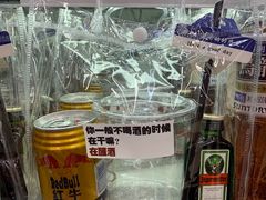-草庵摩尼教遗址公园