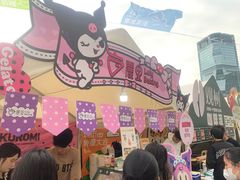 -鹿里烘焙LulyBaking(东二环泰禾广场店)
