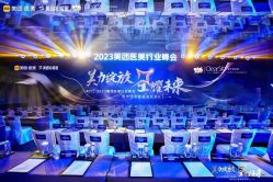 -洁铭新加坡医美