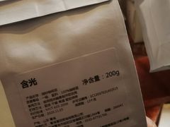 -fishtank鱼缸咖啡(三山街店)