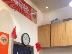 -郭记小街麻辣烫(南小街总店)