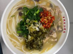 鸡汤米线-文山荷鲜居(翠湖店)