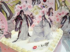 -DQ·蛋糕·冰淇淋(通州万达店)