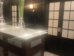 -火璽·園