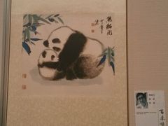 android_upload_pic-浙江西湖美术馆