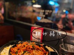 -Outdark Korean Restaurant