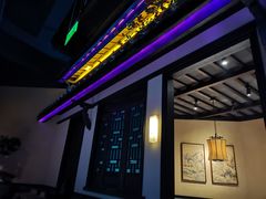 -東大方(武康千秋广场店)