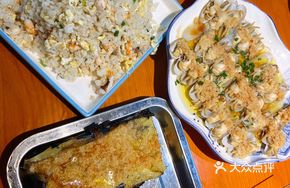 Han's Seafood Fried Rice