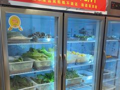 -金鼎雪山牦牛杂火锅(理县总店)