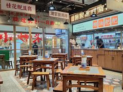 -湘下佬·老长沙吃货铺(酃湖万达店)