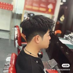 -贝勒爷专业男发