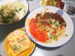-大嘻咹biangbiang面(历史博物馆店)