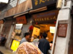 -王天顺海苔饼