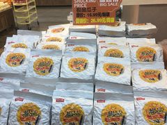 -果蔬好生活超市(东湖店)