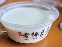 -老伴豆花(麦士威熟食中心店)