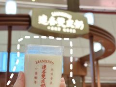 -天津万象城