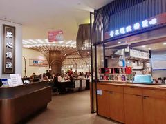 -点心传说·粤菜点心(佐阾虹湾店)