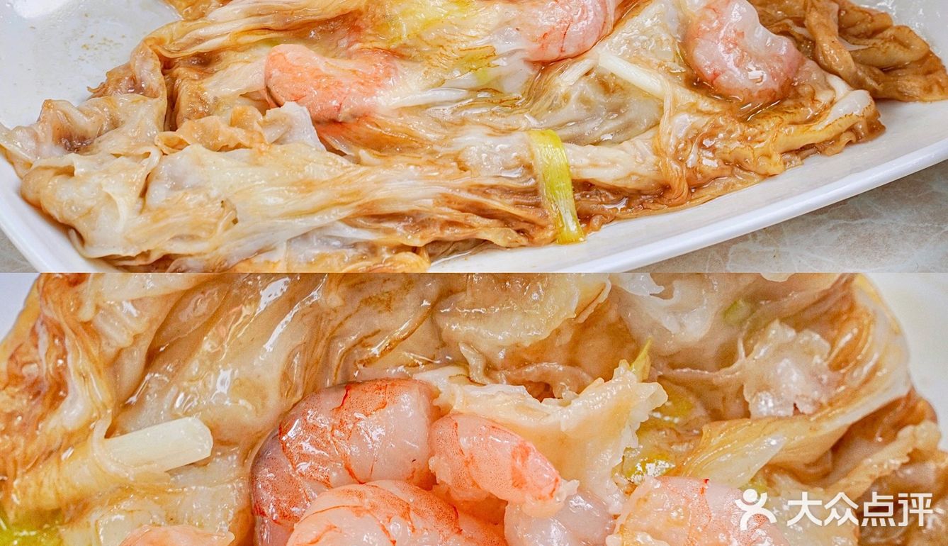 广州探店|火了23年老字号肠粉店‼️皮薄料多绝了