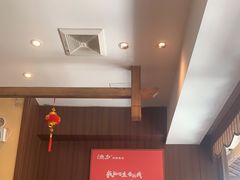 -渔乡米香·剁椒鱼头(四方坪店)