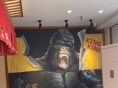 -kingkong大猩猩烤肉(CBD店)