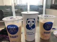 -茶百道(学府路店)