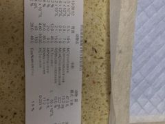 -安安宠医·安宠宠物医院