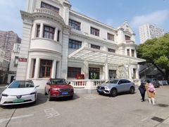 -上海市眼病防治中心(康定路院区)
