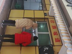 -文山荷鲜居(翠湖店)