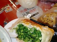 -玉华台饭庄(裕中西里小区店)