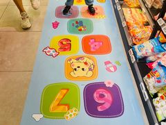 -盒马鲜生(大行宫店)