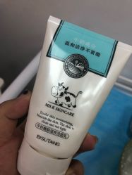 -斐尔国际皮肤管理中心