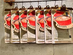 -UPPER KITCHEN(延安路店)