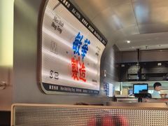 -敏华冰厅(天河城店)