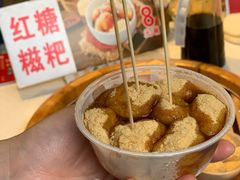 -磁器口古镇